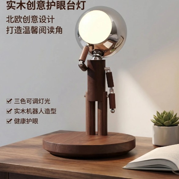 lamp 4